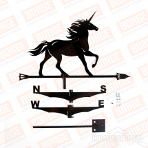 Флюгер BORGE Единорог, 700х455мм, чёрный (RAL 9005 matt)