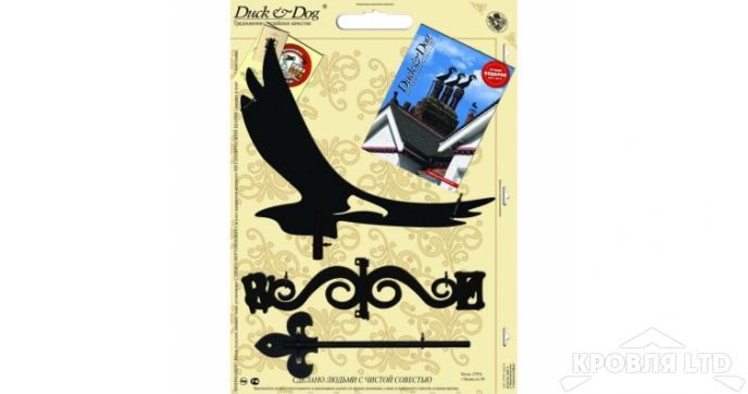 Флюгер малый Duck & Dog 155 Орел