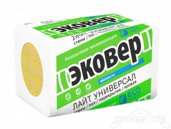 Эковер Лайт универсал (каменное волокно) 50*600*1000  0,36м3